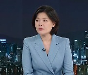 KTX·SRT 통합 운행 대립 계속…추석 연휴 열차 운행은?