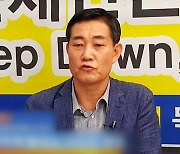 “인민민주주의로 뚜벅뚜벅” 발언도…신원식 “정부 입장 따를 것”