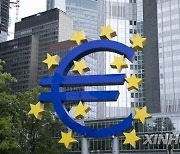 ECB, 기준금리 0.25%p 올려…10회 연속 인상