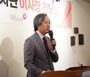 정기석 이사장 “내년 건보료율 1% 인상은 돼야···사무장 병원 잡는 ‘특사경’ 도입할 것”