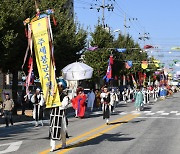 관람부터 체험까지, 쌉싸름한 풍기 인삼 향에 ‘흠뻑’