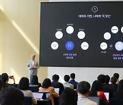 롯데, 개인 맞춤 건강관리로 활로 뚫을까