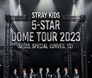 Stray Kids to hit Gocheok Sky Dome in October