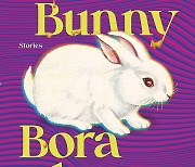 Bora Chung’s ‘Cursed Bunny’ longlisted for US National Book Award