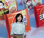 Samyang targets health-conscious consumers