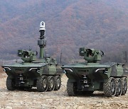 Hanwha Aerospace UGV to undergo Pentagon testing in U.S.