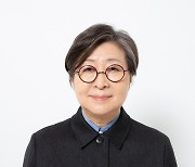 MMCA names Kim Sung-hee as new director