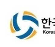 중부대, 성균관대 꺾고 2023 KUSF 대학배구 U리그 남대부 선두 유지