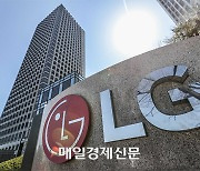 LG Electronics to boost direct-to-customer business to attract young consumers