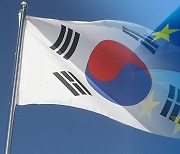 Korea one of EU’s top three non-Europe importers