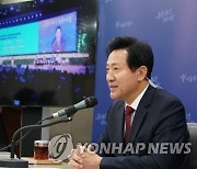 북미 출장 떠나는 오세훈 시장…기후위기 대응정책 알린다