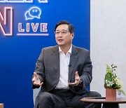 김남구 "한투엔 나보다 연봉 많은 직원 많아"