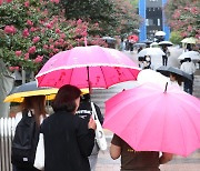 “우산 챙기세요”…15일 전국 대부분 가을비