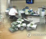 고금리 물 차오르니 밑에서부터 고통…저소득층 연체율 ‘쑥’