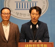 이탄희 등 민주의원 55명 “병립형 회귀는 퇴행, 위성정당 방지 선언하고 연동형 비례 사수해야”