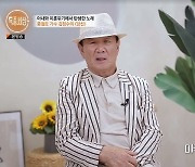 김정수 “생활고에 아내 미국행, 극단적 선택하려다 심마니 덕에 살아”(특종세상)