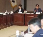 국민연금기금운용위원회, 발언하는 조동철 위원장 직무대행