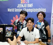 2023 전주 BWF 월드시니어 배드민턴선수권대회 찾은 이용대