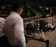 국회 본관 앞 단식농성장서 흉기 난동