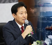 서울시 '범지구적 기후위기' 논의…대표단 북미 출장길