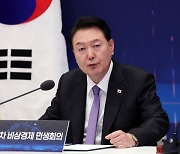 윤 대통령 지지율, 전주보다 4%p 상승한 37%