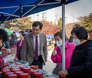 양천구, 추석맞이 직거래장터 개최