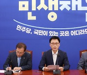 박광온 “국민 뜻 외면한 퇴행적 개각···전두환 세력 부활인가”