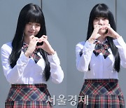 예린, 고양이 하트 만드는 과정 [SE★포토]