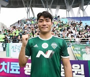 [서재원의 축덕축톡] 깜짝 와일드카드 박진섭, 사실은 '멀티 최강자'