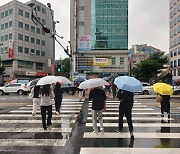 가을비 내리다 오후부터 잦아들어[오늘 날씨]