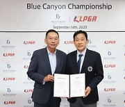 KLPGA 투어, 내년 3월 태국서 '블루캐니언 챔피언십' 개최