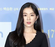 레드벨벳 아이린, 짜릿한 인기의 맛..스타랭킹 女 아이돌 1위