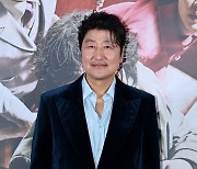 송강호 '감독이 사랑하는 배우'[엑's HD포토]