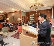 박민식 장관, 룩셈부르크 총리 주최 한국전 참전용사 초청 리셉션 참석