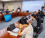 북한 인권 문제 해결 강조하는 김영호 통일부 장관