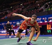 CHINA BADMINTON