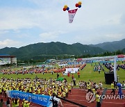 8세 어린이부터 89세 여사까지…강원도민생활체육대회 15일 열려