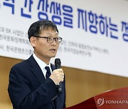 축사하는 이인호 차장