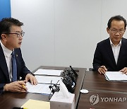 아동학대 수사·조사 개선 위한 공동전담팀 1차 회의