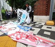 경남도의회, 정당현수막 난립 방지 옥외광고물법 개정 촉구한다