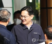 "협력사와 상생"…삼성·LG·롯데, 추석 전 대금 앞당겨 지급