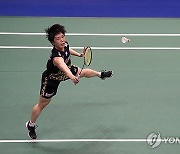 epaselect CHINA BADMINTON