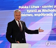 POLAND KRYNICA FORUM