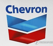 Australia Chevron