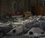 Migrants Greece Shipwreck