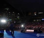 윤석열 대통령, 어퍼컷 세리머니