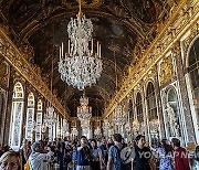 FRANCE VERSAILLES ANNIVERSARY