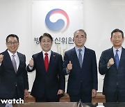 통신비 부담 줄여라…이동관, 통신3사 대표와 첫 회동