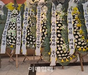 '교사 우울증' 폭증…전국 287곳서 교사 심리검사 진행