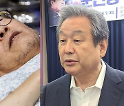 김무성 “이재명, 명분없는 단식 중단하라…단식 왜 하는지 모르겠어”